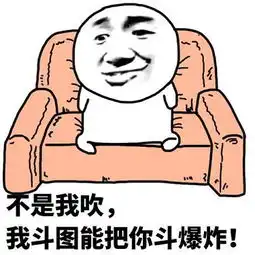 金馆长搞笑图片表情包金馆长表情包手机下载v1.0安卓版腾牛下载