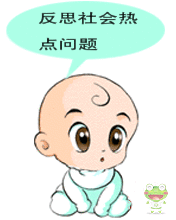 品假品毒何时了