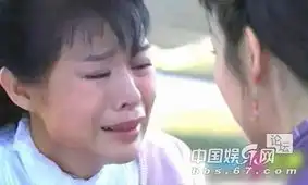 宋祖英开唱喜极而泣揭哭起来表情坑人的明星