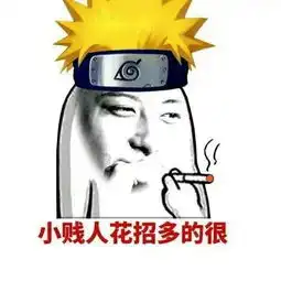 发几个黄子韬的表情包,要多一些微信593703014