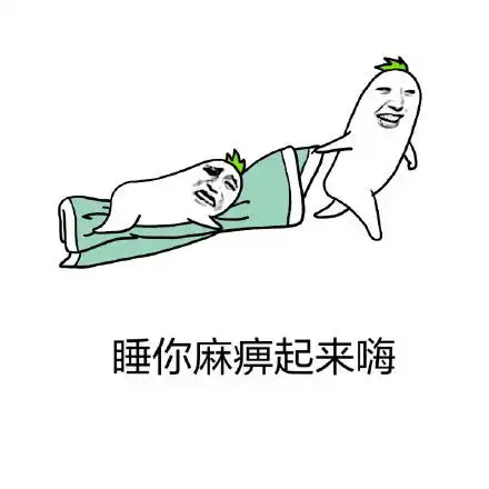 测试一个超长简介的文章