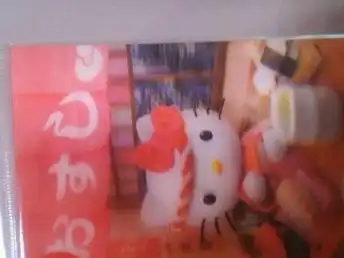 图hellokitty3d卡日本制,3d效果极佳独立包装上海文体乐器