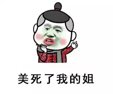 荐剧关于将军在上,这里有一本正经的胡说八道搜狐娱乐搜狐网