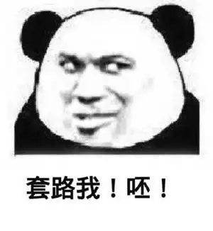 测试一个超长简介的文章