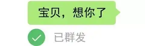 聊天框表情包超实用