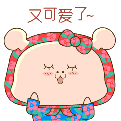 蜗弟qq表情大全,搞笑的蜗弟图片