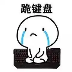 再上4天班,石家庄人集体放假还有8个坏消息13个好消息,你一定得知道