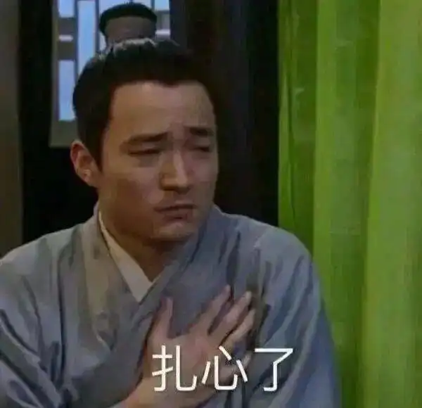 张艺谋新片定档周星驰监制西游记动画片