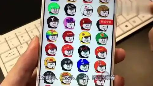 原来钢盔头像是这样制作的,教你一键制作,特别好玩