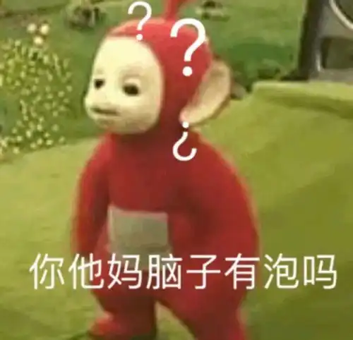 头表此处可爱贩卖机,24小时正常营业cr