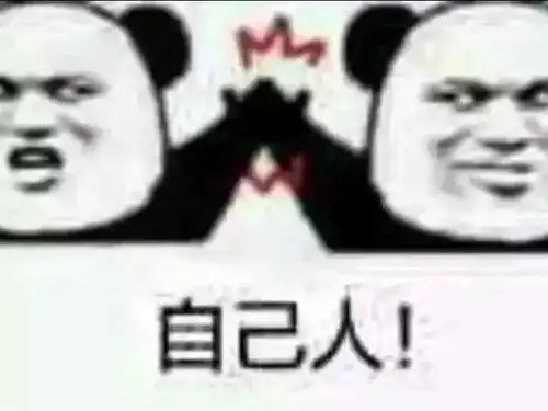 当90后的人都当老师后,画风逐渐沙雕鬼畜,你喜欢这样的老师吗