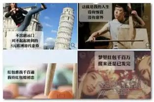 微信抢红包恶搞表情包下载微信抢红包恶搞表情包高清无水印版jz5u绿色下载站