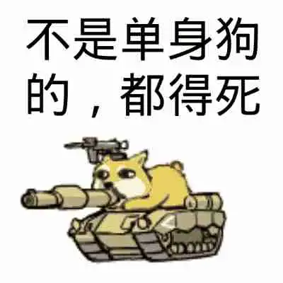 开心一笑大学新生报道,老爸送俺到学校