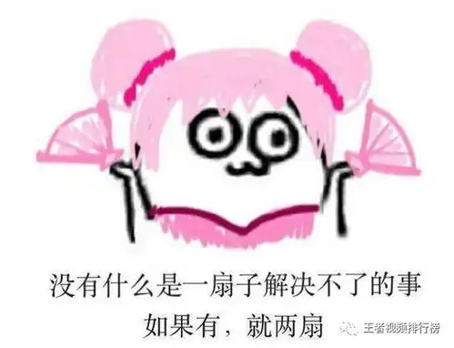 王者荣耀武则天贵,张良被ban这个无脑法师伤害爆炸,小学生都能上王者
