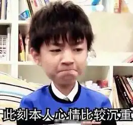 最新的王俊凯表情包16p还有这样的操作