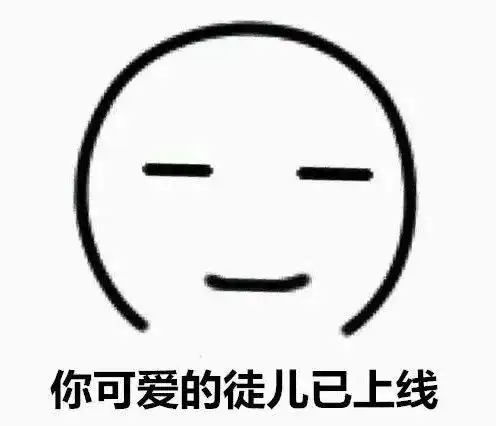 心疼深圳一男子喜提新车看望教练直接怼墙上成入室弟子