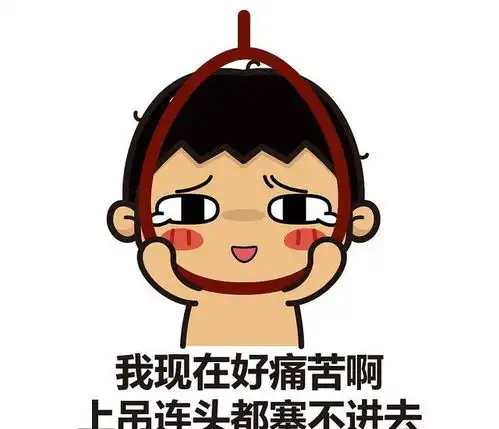 幽默笑话内蒙喝酒的规矩