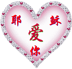 遇到的任何问题,上帝这里都有答案,不信你看