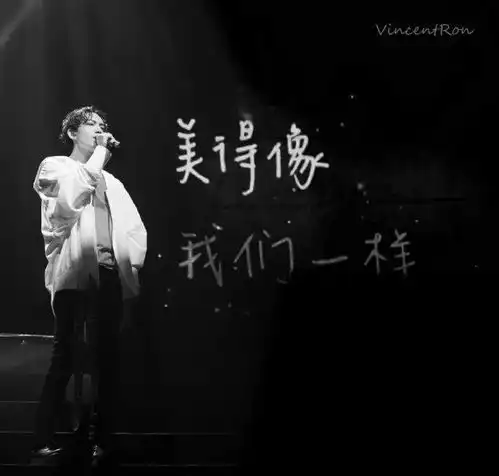 背景图希望我是最好的,是你再也遇不到的