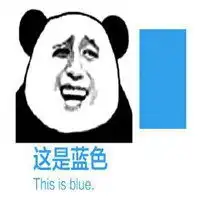 测试一个超长简介的文章