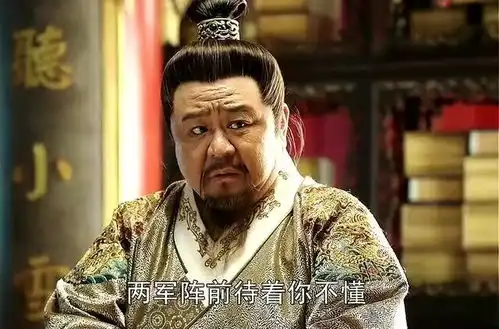 太子爷为了筹备军款,把家具搬到街上叫卖,趁机居然还揩美女的油
