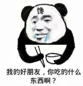 成为菜小编的这一年基哥