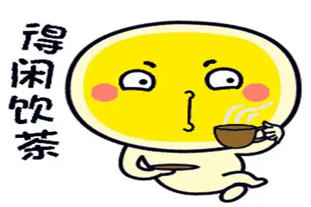幽默笑话你别在那里自恋了,中秋节就不是成就姻缘的季节