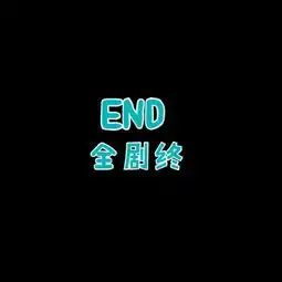 爆笑学车时与教练的那些事表情包版