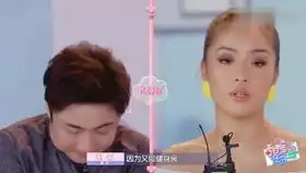 白敬亭明星大侦探名场面白敬亭明星大侦探名场面搞笑