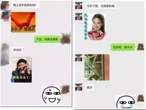 这条微信有毒看哭了所有人_洛阳飞之达新闻资讯-汽车之家