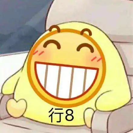 抖音我们一起学妈妈叫系列表情包大全分享