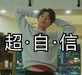 涨知识在舟山这个地方,它字竟然不念ta