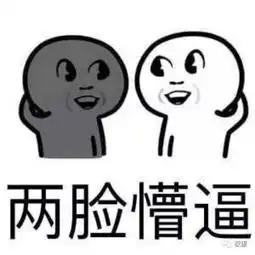 汽车上线年检的收费是195元,为啥我要花1000块才能过得了