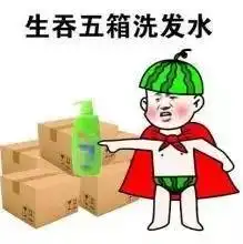 情人节有那么一个人