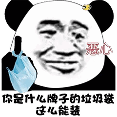 测试一个超长简介的文章