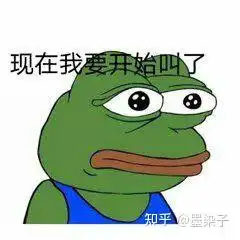 七夕节好运青蛙来为你的朋友点一只青蛙吧祝ta七夕快乐孤寡孤寡孤寡孤寡孤寡孤寡孤寡孤寡孤寡孤寡