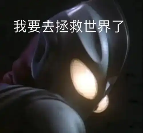 测试一个超长简介的文章