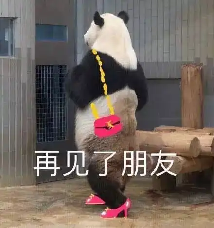 西虹市首富女主不仅靠干爹抢马丽的角色,还是个t独