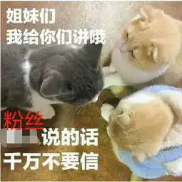 杨幂的修图团队进卧底了精修比原图丑