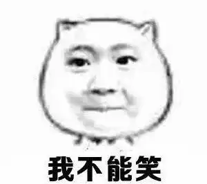同学们,听说在宿舍做这些事会火哦