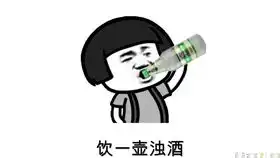 蘑菇头神曲搞笑改编版童年这次是正儿八经的毁童年