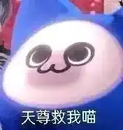 怪猎歌舞伎动作在哪个dlc今日头条