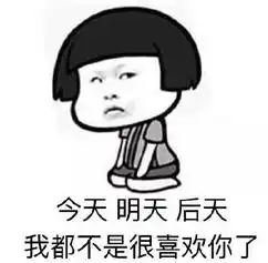 春节好去处平潭24小时城市书房体育场开放啦