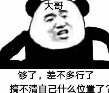 开心一刻刚才哥哥喝完酒回到家,突然拉住我说要向我告白