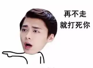 偷偷告诉你萌诛仙更新至28集了姗姗来迟