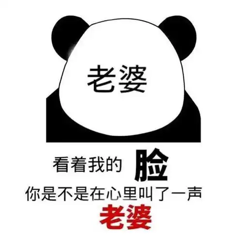 每天笑一笑你还记得我们在一起过的第一个七夕吗