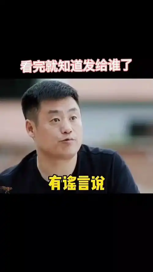 取图主页,逗对象的正确打开方式表情包搞笑视频经典段子情侣夫妻