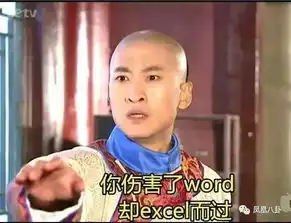 韩红说想销毁听了想打人2333,看看尔康和wuli韬韬怎么回应表情包