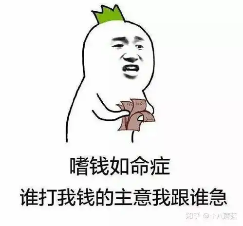 你还在单身嘛为什么单身