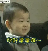 李小璐的假脸姐妹团散发着塑料味,而这群真闺蜜全身散发着女神的香气